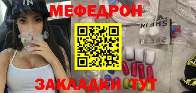 ALPHA PVP Бузулук