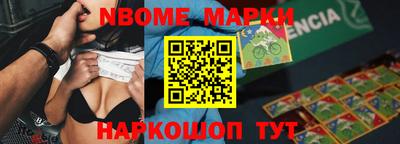 прущая мука Бугуруслан
