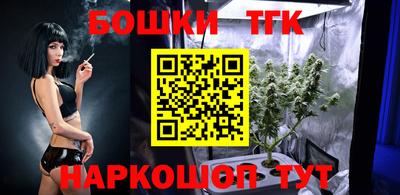ALPHA PVP Бузулук