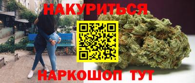 ALPHA PVP Бузулук