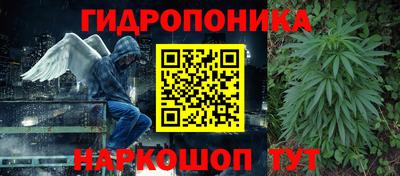 прущая мука Бугуруслан