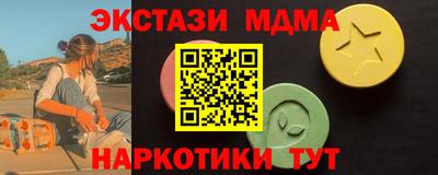 прущая мука Бугуруслан