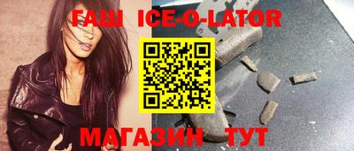 винт Будённовск