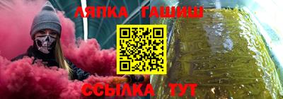 прущая мука Бугуруслан