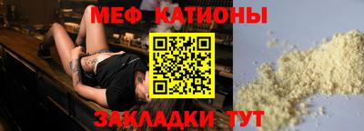 винт Будённовск