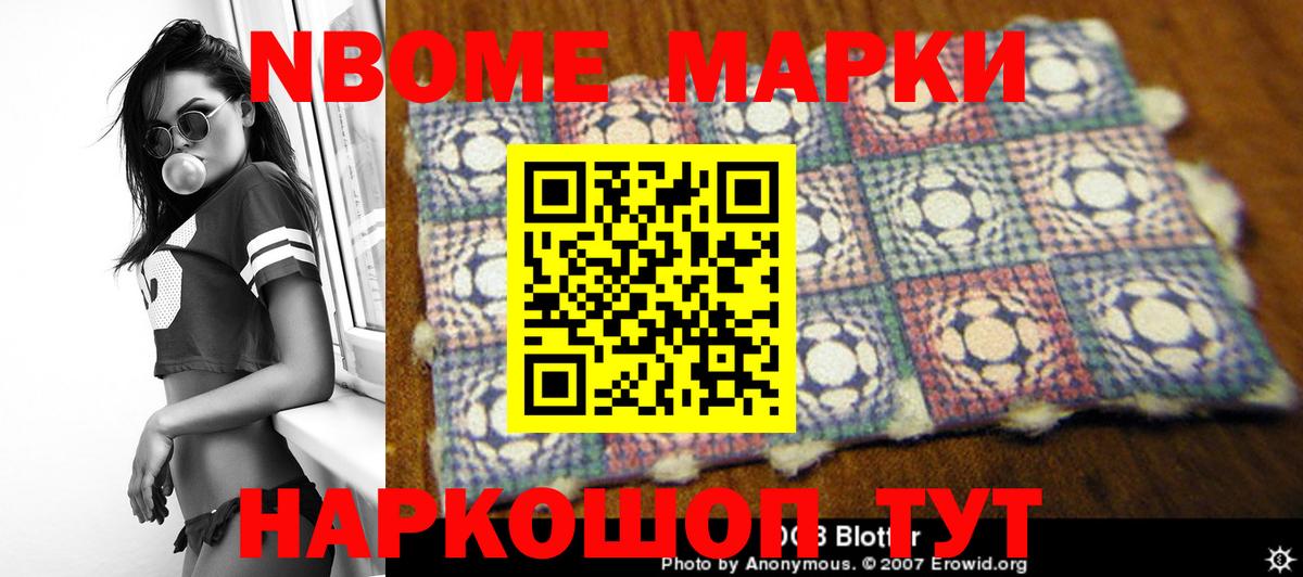 LSD-25 экстази кислота  Вход с VPN  Камень-на-Оби  OMG как зайти  LSD-25 экстази ecstasy  Лсд 25 экстази 